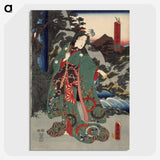 1-50_Utagawa-Kunisada_picture-crop
