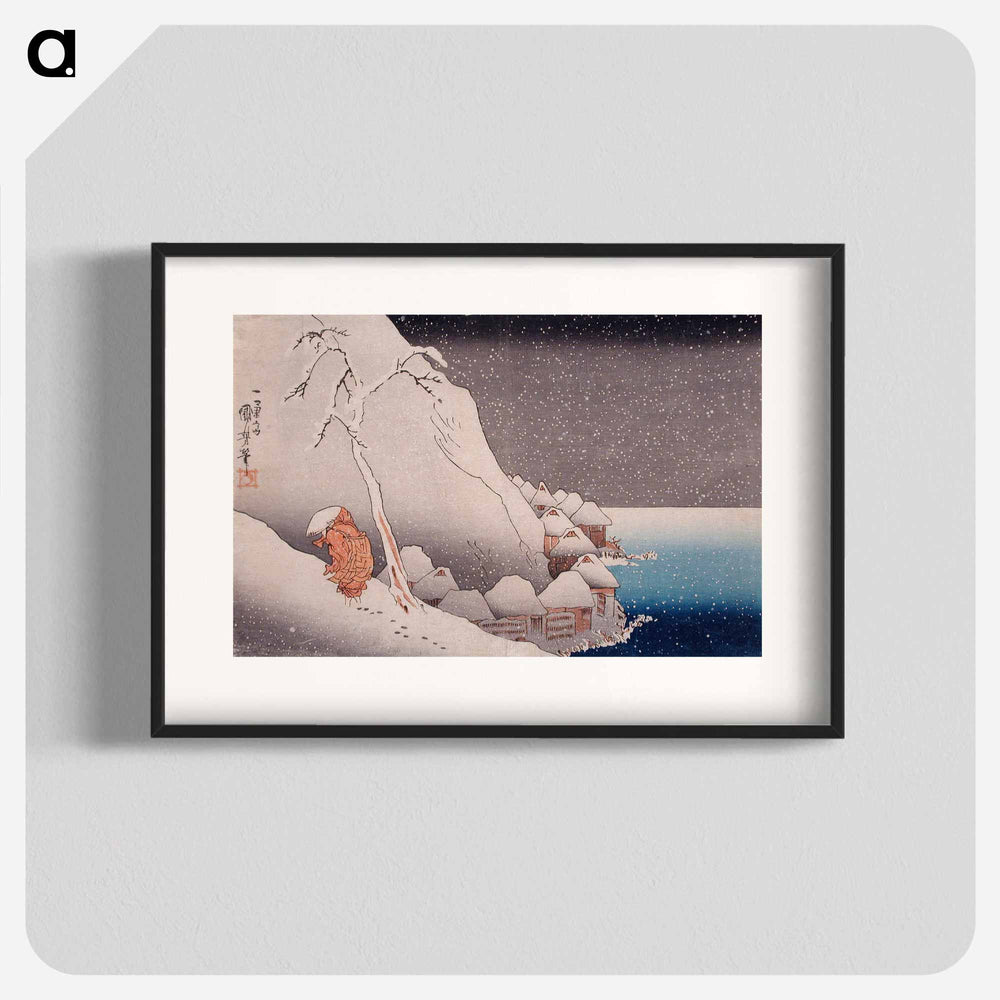 Snow at Tsukahara, Sado Island - 歌川 国芳 Poster.