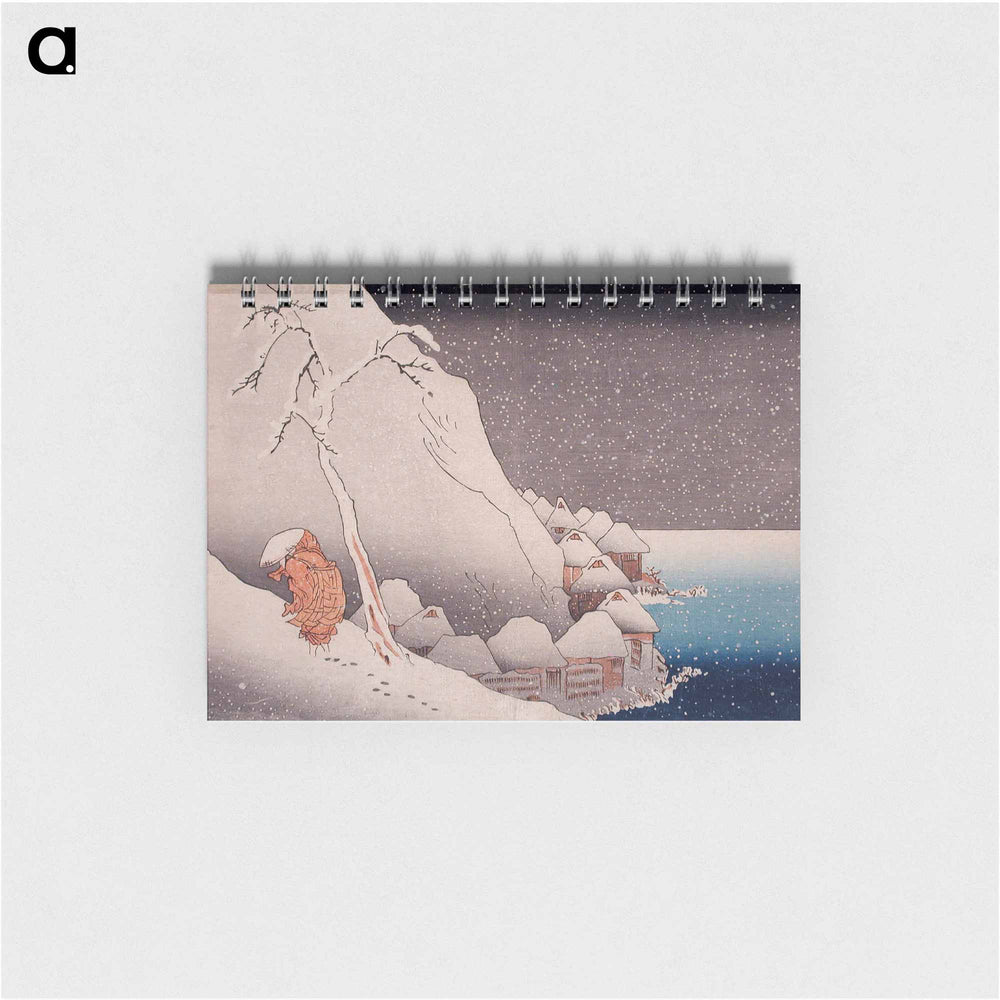 Snow at Tsukahara, Sado Island - 歌川 国芳 Memo.