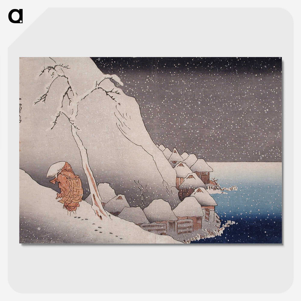 1-50_Utagawa-Kuniyoshi_picture-crop