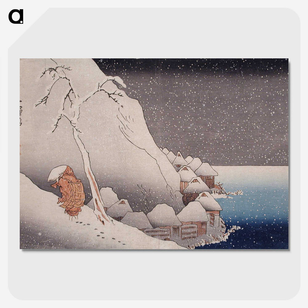 1-50_Utagawa-Kuniyoshi_picture-crop
