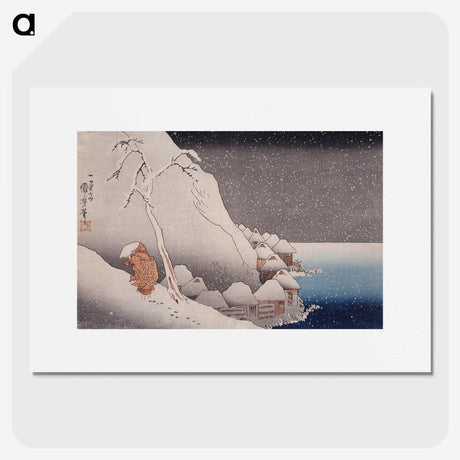 1-50_Utagawa-Kuniyoshi_picture
