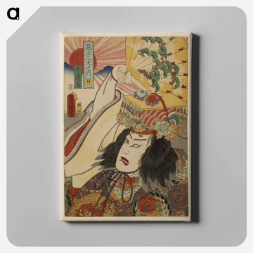 Mitate Sanko no Uchi
 - 歌川 豊国 Canvas.