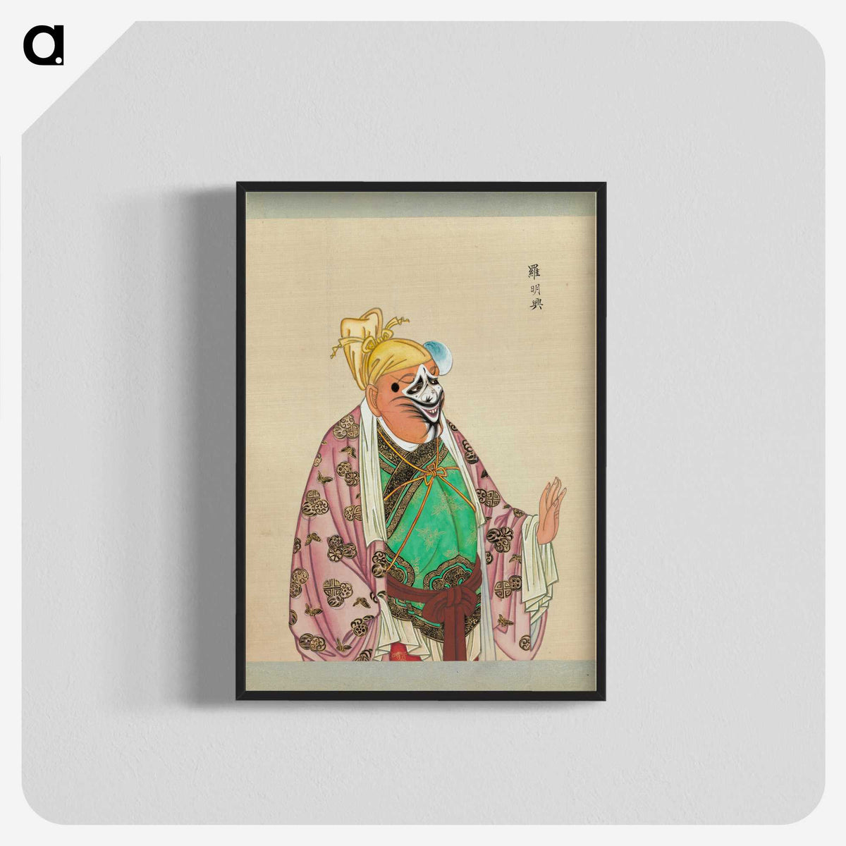 1-51_100-Portraits-of-Peking-Opera-Characters_blk-crop