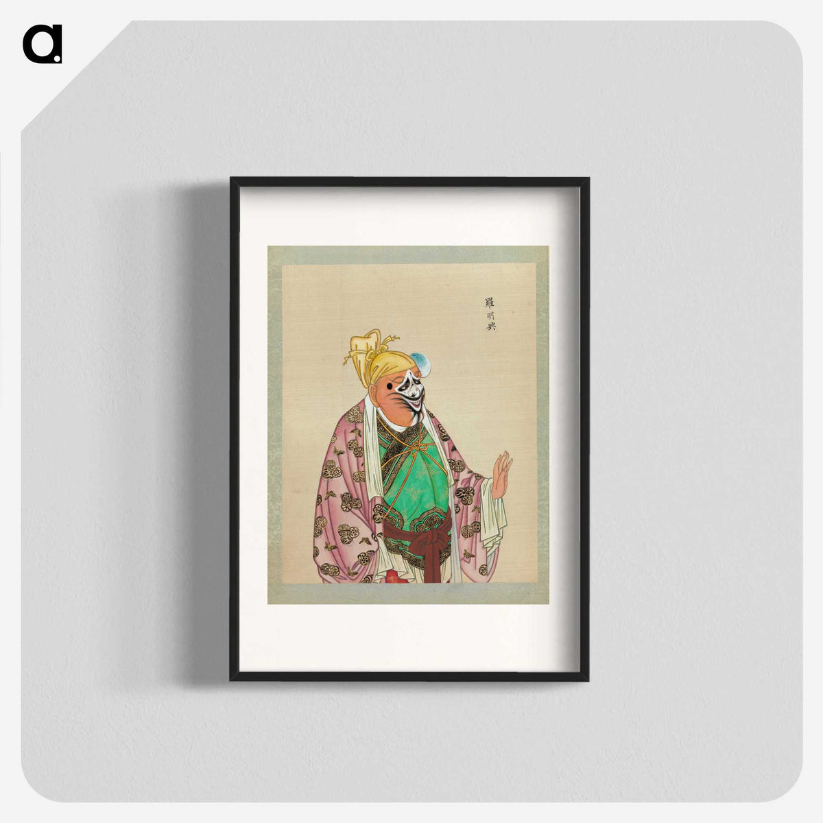 1-51_100-Portraits-of-Peking-Opera-Characters_blk