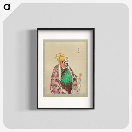 1-51_100-Portraits-of-Peking-Opera-Characters_blk