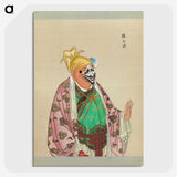 1-51_100-Portraits-of-Peking-Opera-Characters_picture-crop