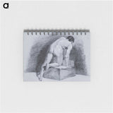 1-51_Aert-Schouman_memo