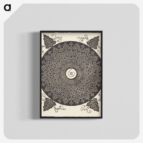 1-51_Albrecht-Durer_blk-crop