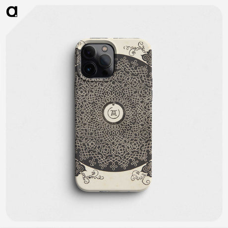 1-51_Albrecht-Durer_phone