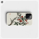 1-51_Bairei-Gakan_phone