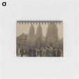 1-51_Eric-Lee-Johnson_memo