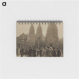 1-51_Eric-Lee-Johnson_memo