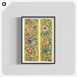 1-51_Examples-of-Chinese-Ornament_blk-crop