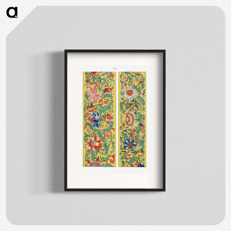 1-51_Examples-of-Chinese-Ornament_blk