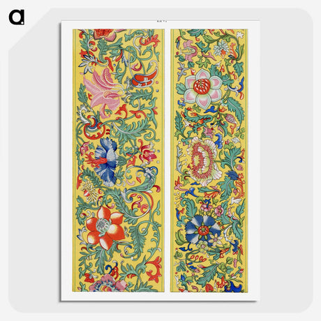 1-51_Examples-of-Chinese-Ornament_picture-crop