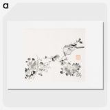 1-51_Hu-Zhengyan_picture