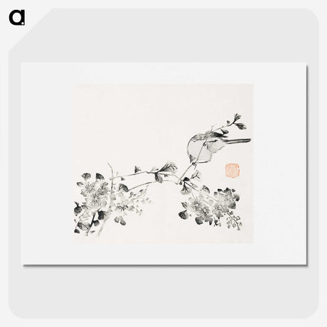 1-51_Hu-Zhengyan_picture