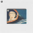 1-51_Katsushika-Hokusai_memo