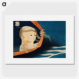 1-51_Katsushika-Hokusai_picture