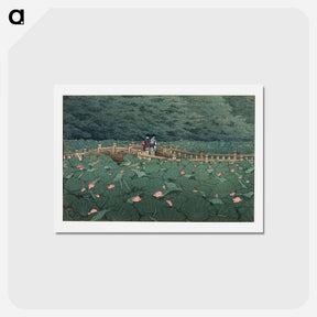 アートポストカード-The Pond at Benten Shrine in Shiba - 川瀬 巴水 Postcard.