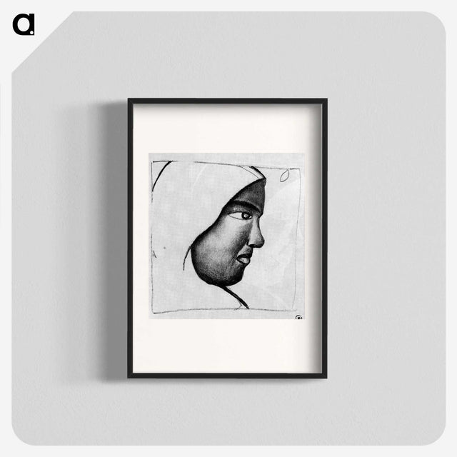 1-51_Kazimir-Malevich_blk