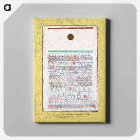 アートパネル-City Book Sheet
 - バーゼル美術館 Canvas.