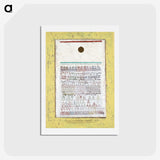 1-51_Kunstmuseum-Basel-Museum_hagaki