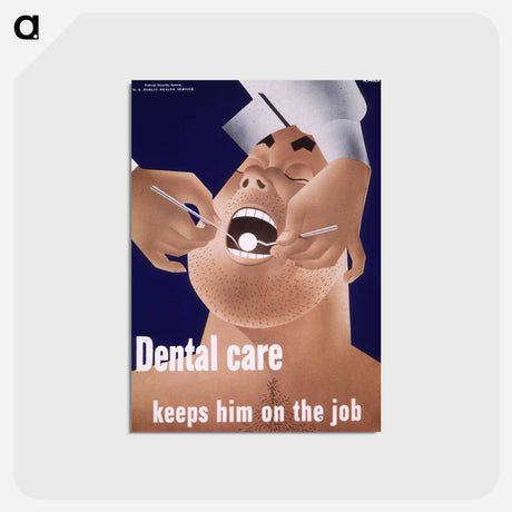 アートポストカード-Dental Care in the Workplace
 - 国立医学図書館 Postcard.