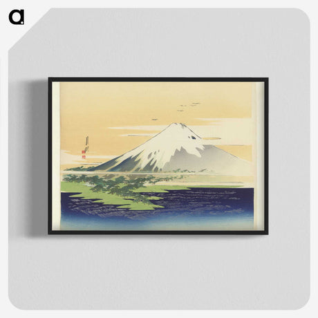 1-51_Ogata-Gekko_blk-crop