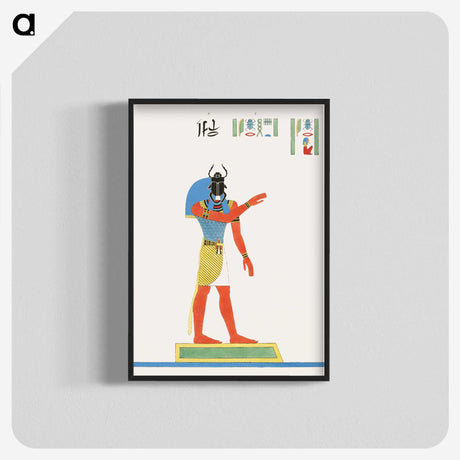 1-51_Pantheon-Egyptien_blk-crop