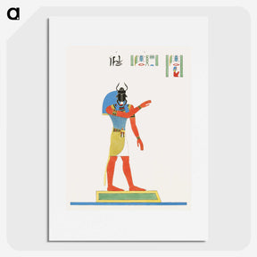 1-51_Pantheon-Egyptien_picture