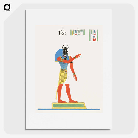 1-51_Pantheon-Egyptien_picture