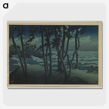 1-51_Saint-Louis-Art-Museum_picture-crop