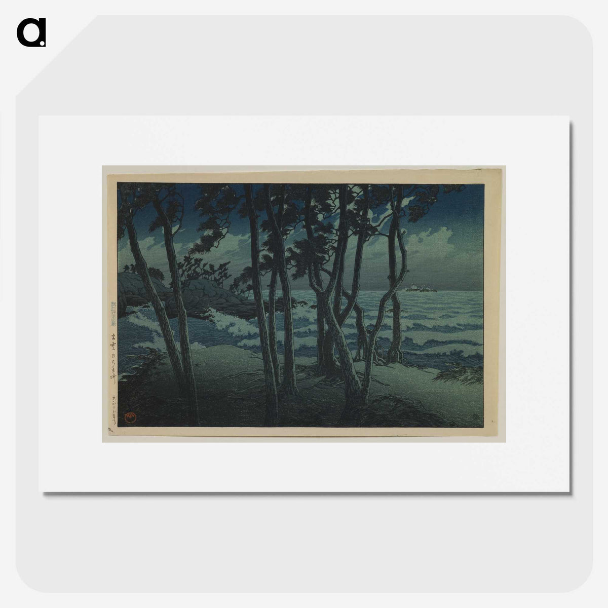 1-51_Saint-Louis-Art-Museum_picture
