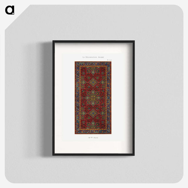 1-51_The-Arab-Decoration_blk
