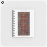 1-51_The-Arab-Decoration_memo