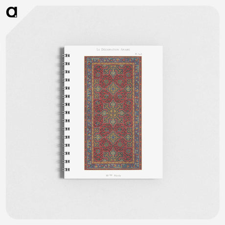 1-51_The-Arab-Decoration_memo