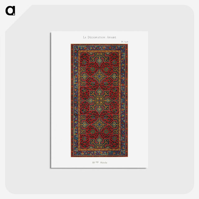1-51_The-Arab-Decoration_postcard