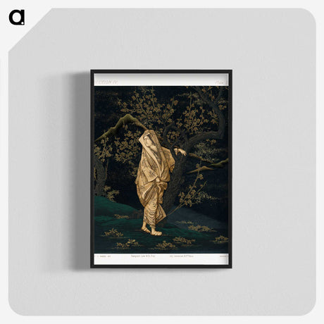 1-51_The-Ornamental-Arts-of-Japan_blk-crop