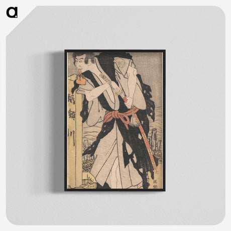 1-51_Toshusai-Sharaku_blk-crop