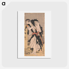 アートポストカード-Morita Kan'ya VIII as Genkaibō Ajari - 東洲斎 写楽 Postcard.