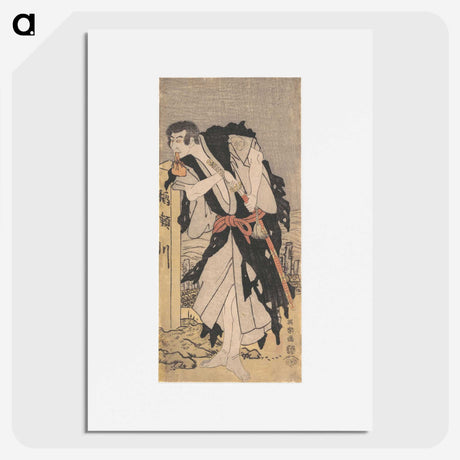 1-51_Toshusai-Sharaku_picture