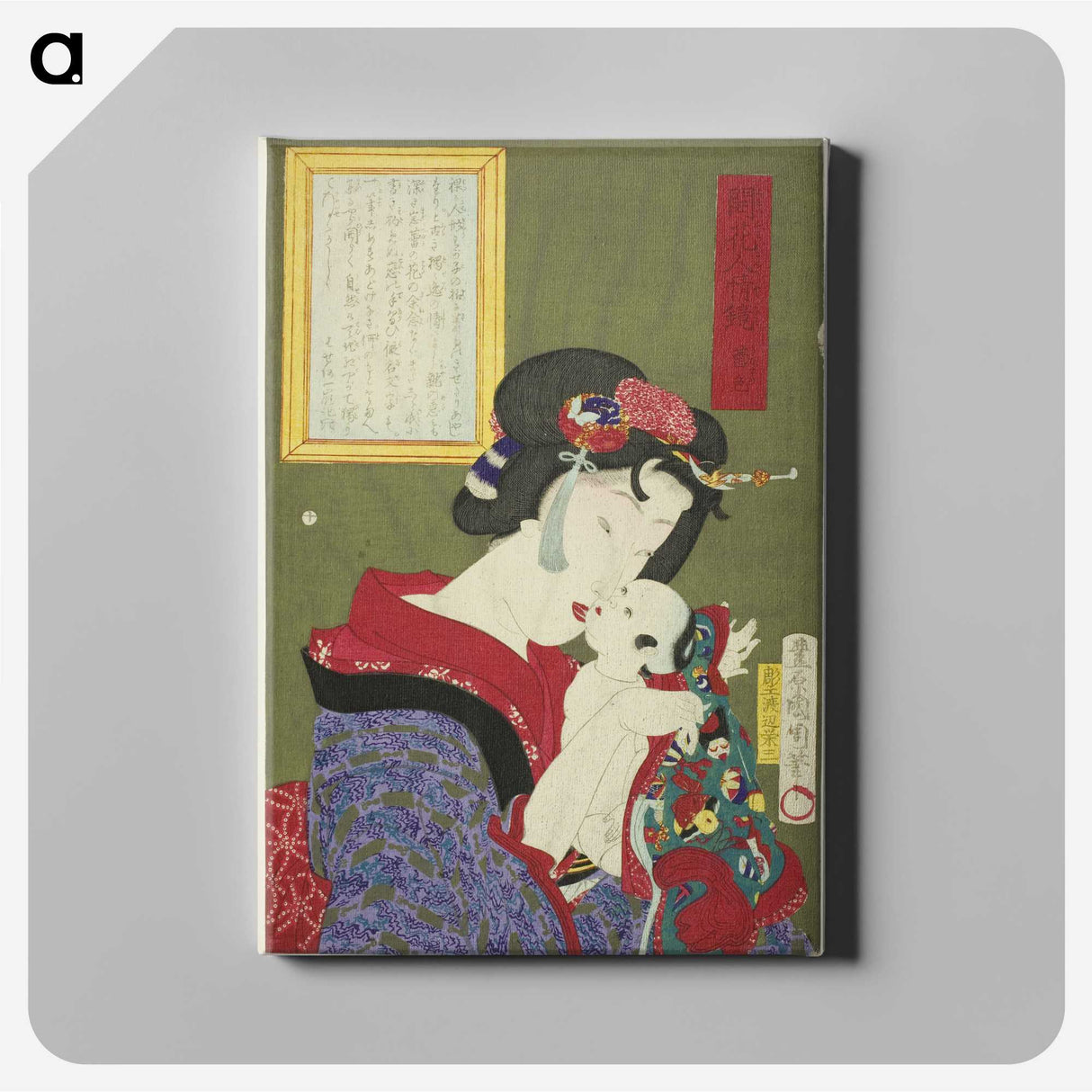 1-51_Toyohara-Kunichika_canvas