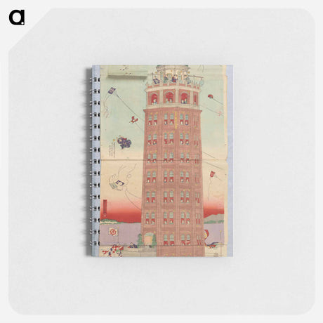 アートメモ帳-Parcheesi Board: Urban Festivities
 - 歌川 国貞 Memo.