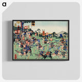 1-51_Utagawa-Kuniyoshi_blk-crop