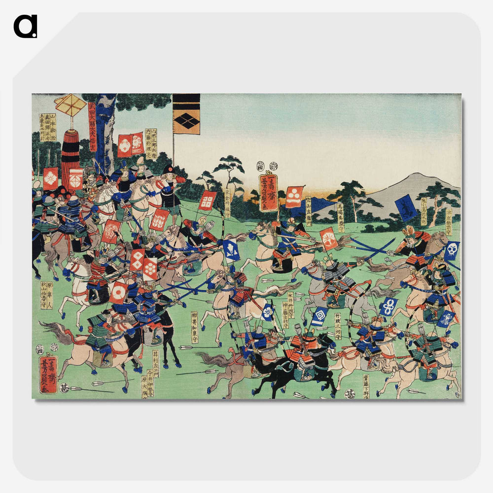 1-51_Utagawa-Kuniyoshi_picture-crop