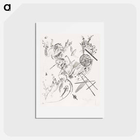 アートポストカード-Kleine Welten XII (Small Worlds XII) - ワシリー カンディンスキー Postcard.