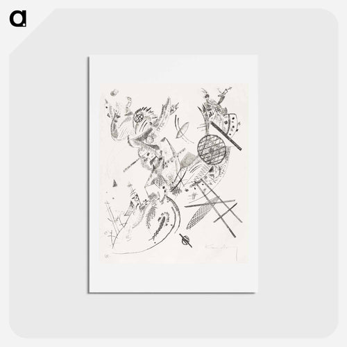 Kleine Welten XII (Small Worlds XII) - ワシリー カンディンスキー Postcard.