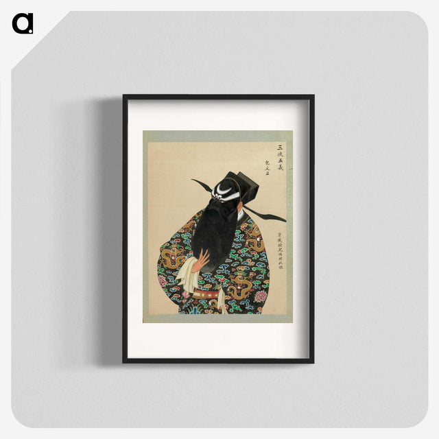 1-52_100-Portraits-of-Peking-Opera-Characters_blk